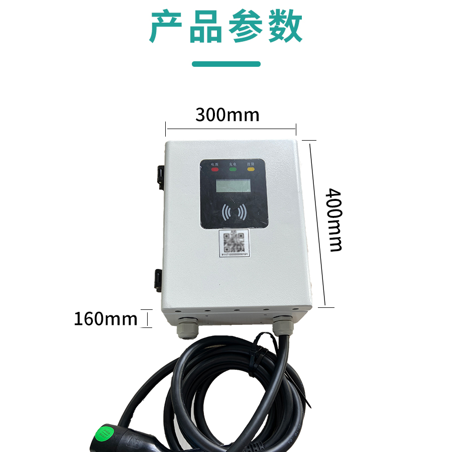 䘶˾Դ܇O(sh)˼Ұ7kw