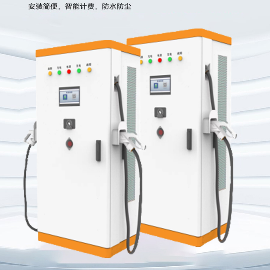 늘S늄(dng)܇O(sh)˼Ұ120kwֱ늹