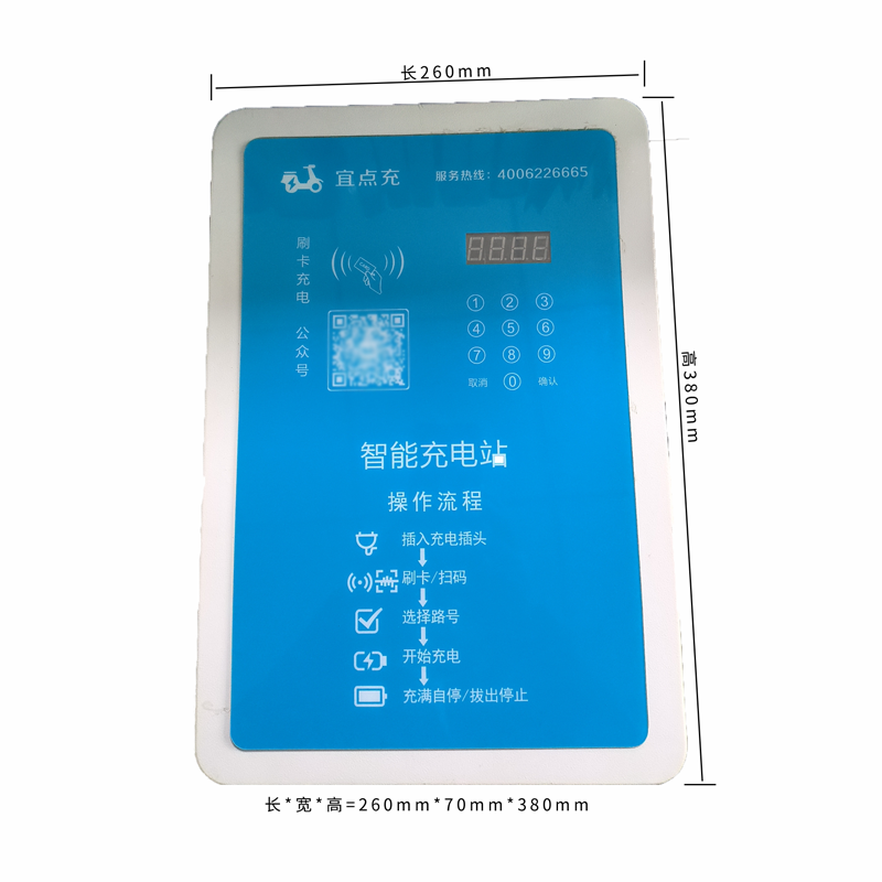 ݆܇늘OW(wng)ƿ܇늼ʽ120