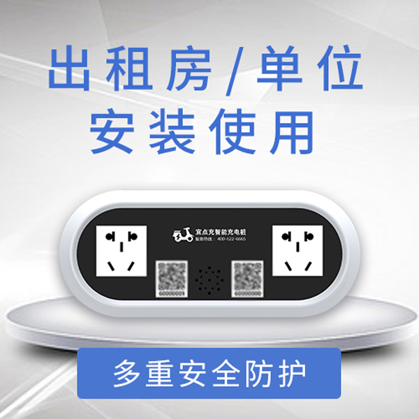 С^늘݆̃܇O˼Ұ2200wp·