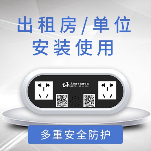 ˼Ұ2200w늘h̲܆ֲͣʽ2˿