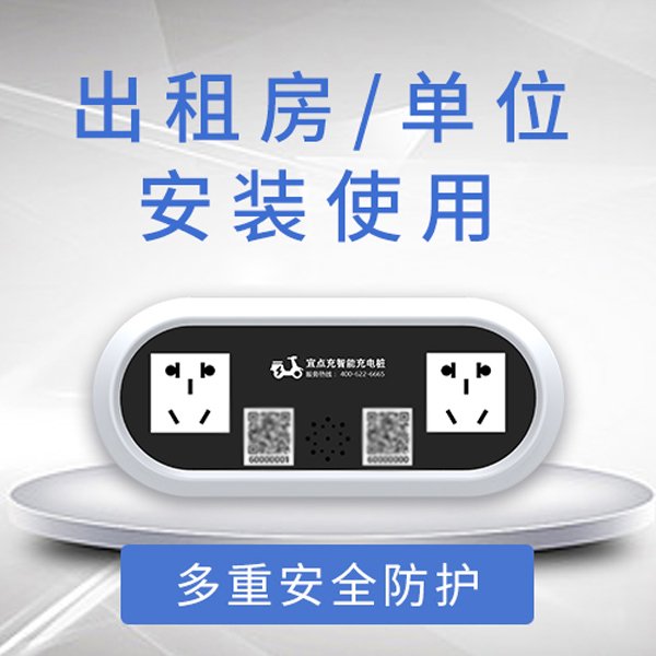 ݳ늘˾^(q)݆܇OSˢߴaMͣ