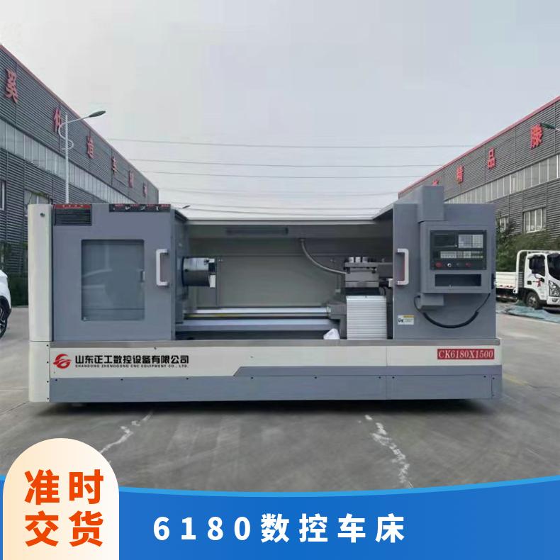 V(sh)ϵy(tng)6180(sh)܇(ch)ͨ105130140бXwnęn