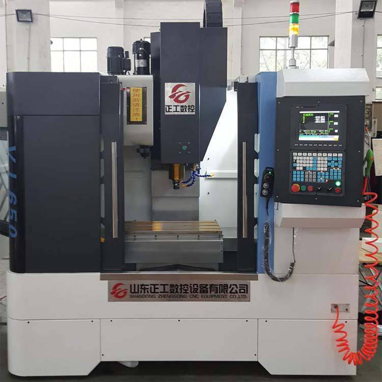 СͼӹVMC650´ϵy(tng)S(sh)㊴