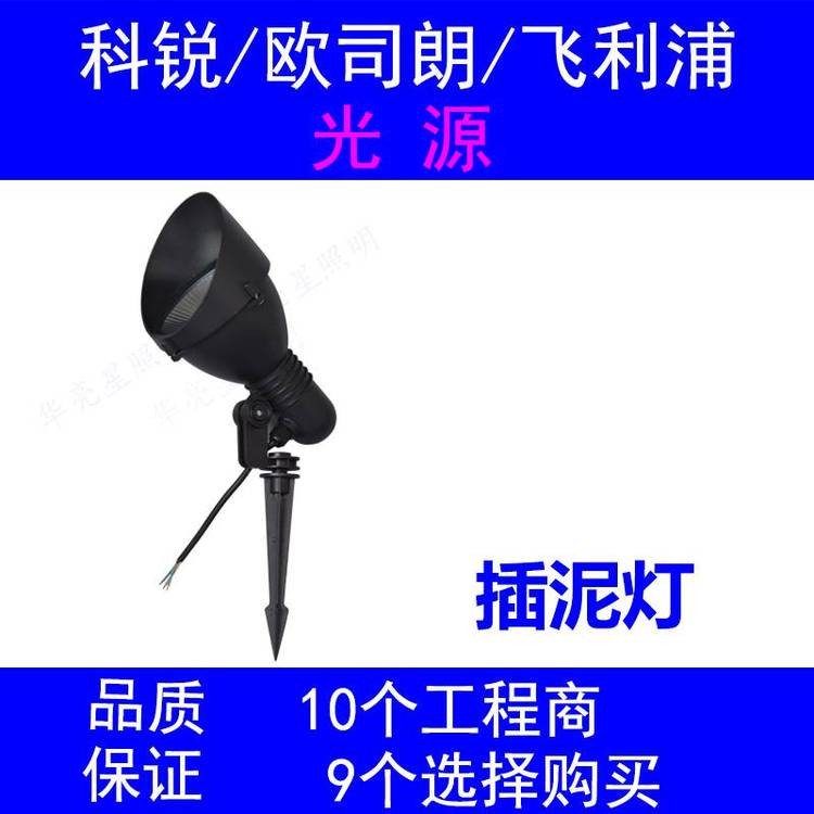 ^ͥԺeled՘18wW˾оƬ̲