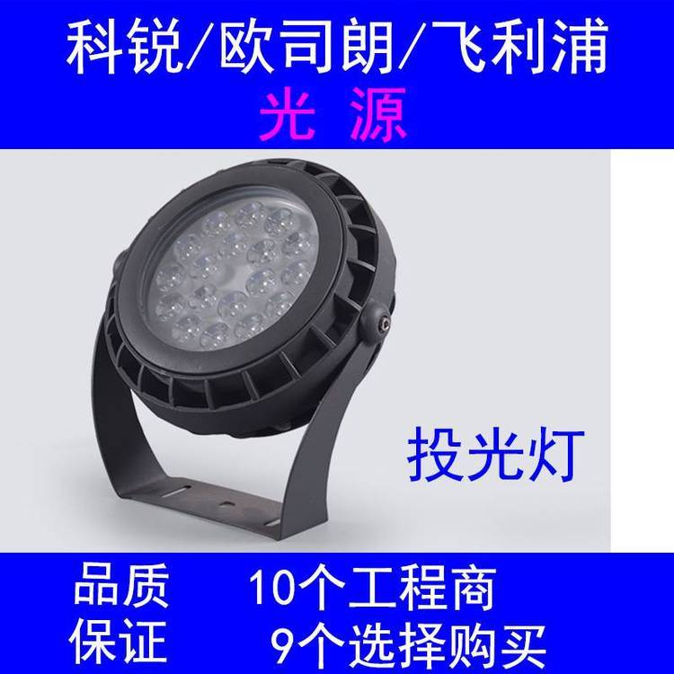 aSҶ18wͶ220voNdmx512̟