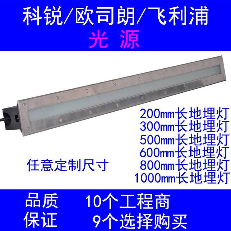 ledlεˮP24w36wϴͶW˾ʟl