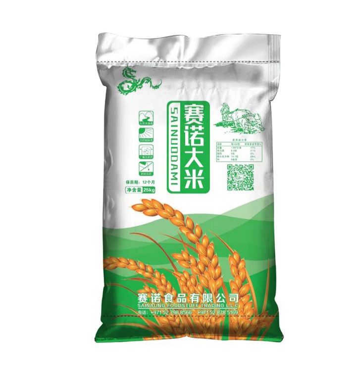 ״ƏSװbƤ2.5kg\5kg\10kg