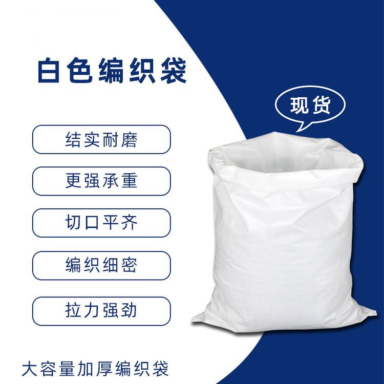 ʢ܊ܘI55*90cmĤӺɫϴϰb