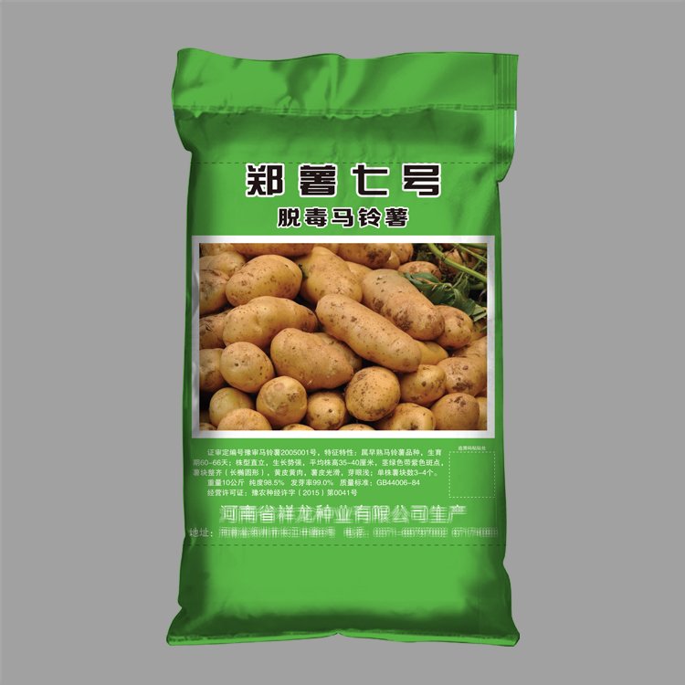 uƤďS25kg״ӳߴСNӰbl