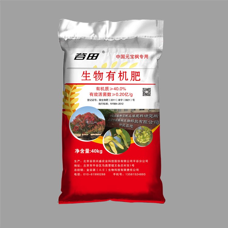 SҼӹʴ25kgĤЙCʾDߴɶMOӋ