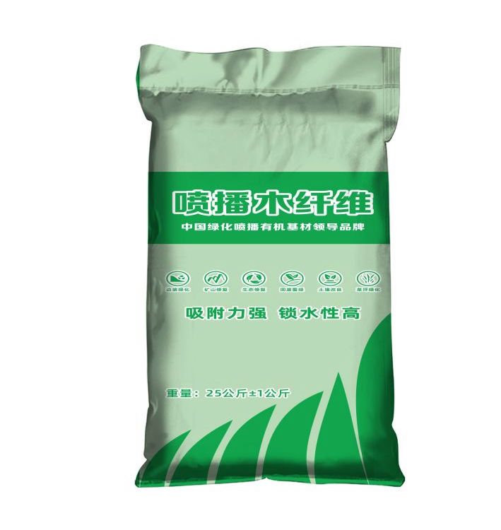 ӹľwS25kgpӡĤbďͺϴ