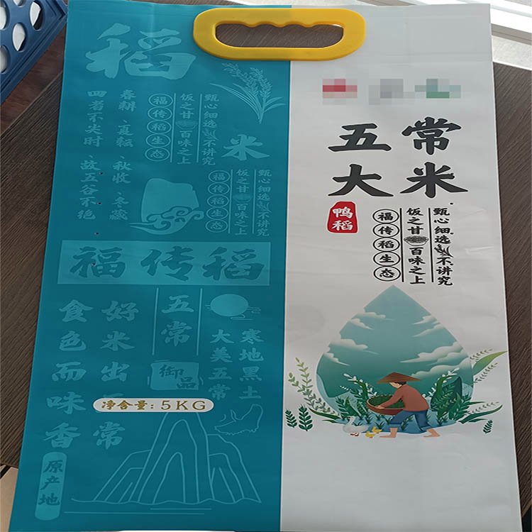 ȴװbSҶ峣״2kg\/2.5kg\/5kg״