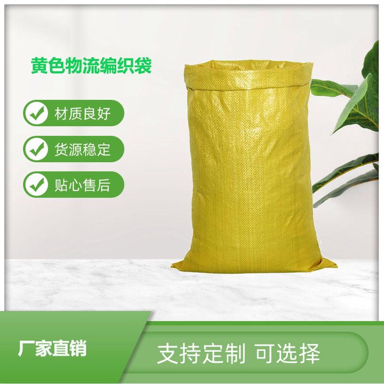 aӺSɫƤ100*115cmfӆ