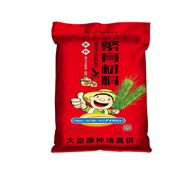 ʢ܊ܘIӡNӾƼӺͨðNӴϰb