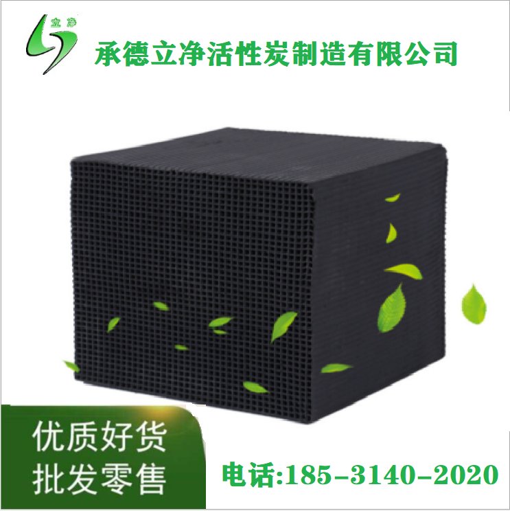 ˮ͹IUUˮ̎՚÷C̿Ʒƴ߻