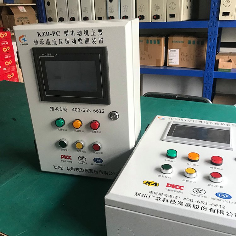 C늄әCSМضӱOybÏVKZB-PC