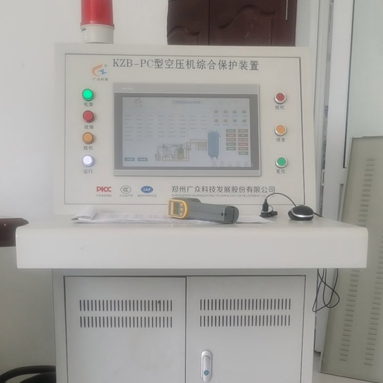 һďVՉCھϵyFoֵؿɼWZKB380