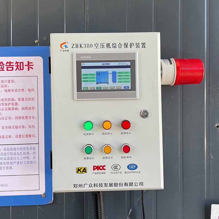 IՉCͱobþҏVZBK380|^Ӳ