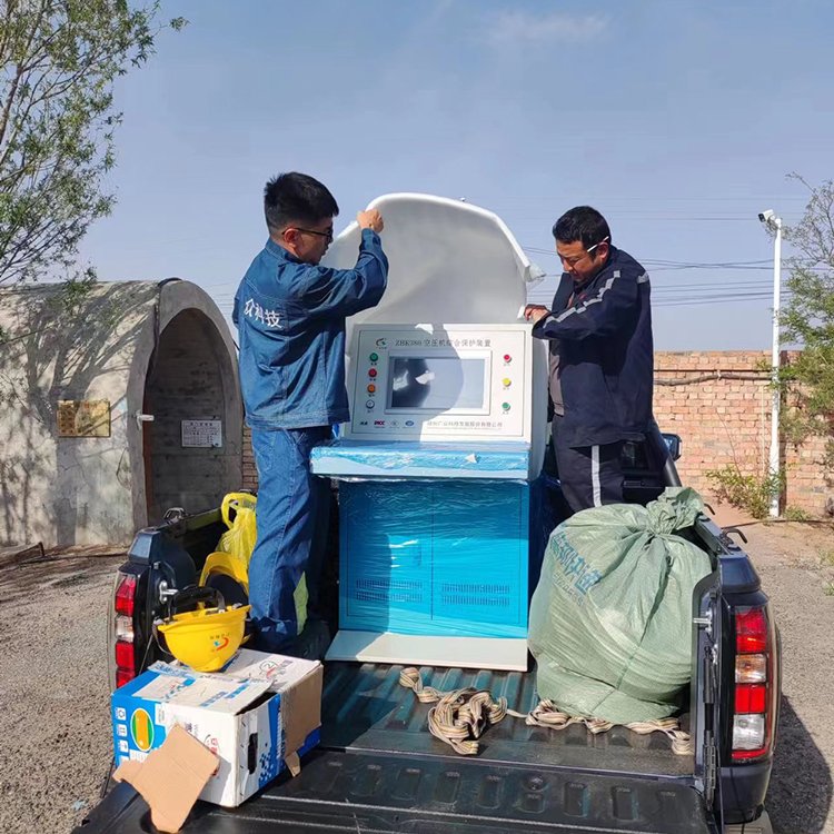 ZBK380ՉCoֵϵyھOؼbúͱo