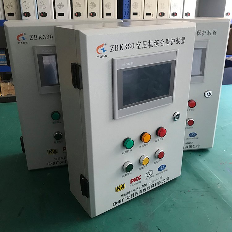 ՉCͱobÿ늄әCSМضӱOyZBK380͏VƼ