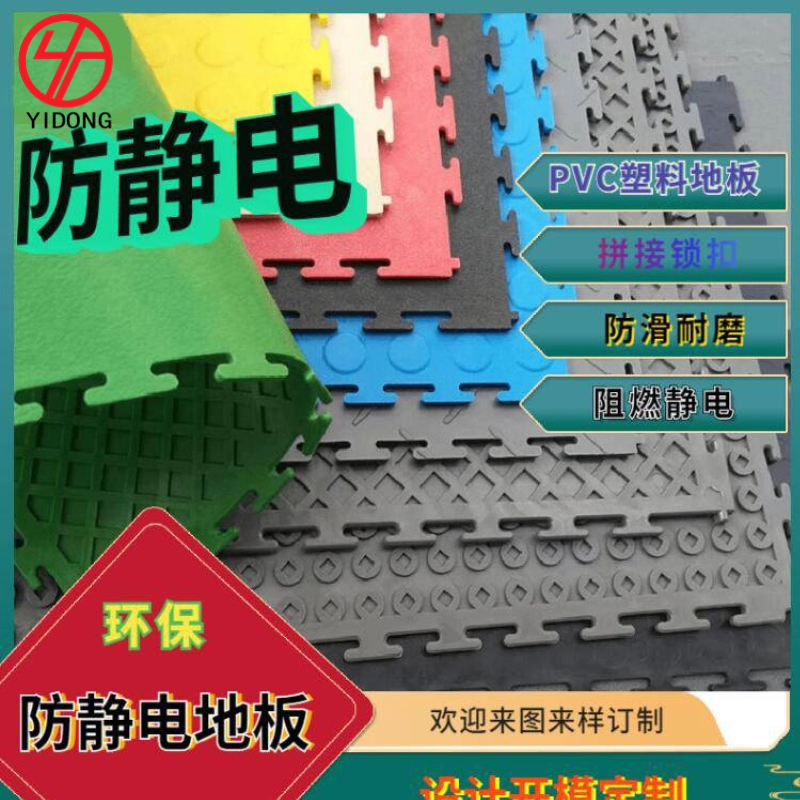 һ|ƷPVCƴiz|Ƭܛzzذ幤I܇gC\ӈ