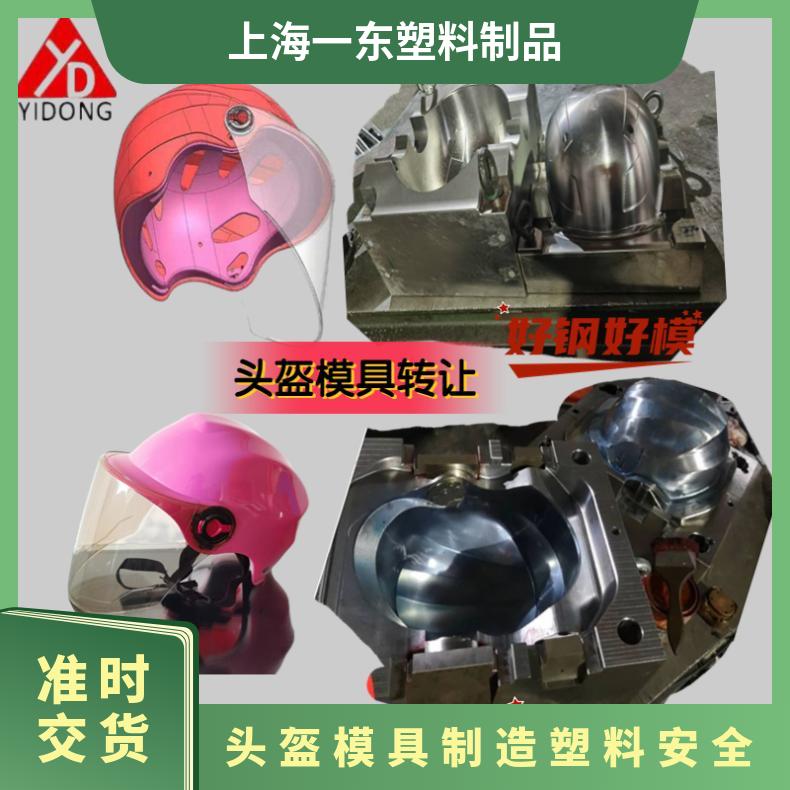 ^ģ߳Tаȫñ_ģD׌ȫoעģ߲|718ӆ