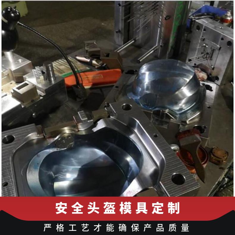 ^ģOӋc_ģעܳ͸NܰȫñDӶƹS