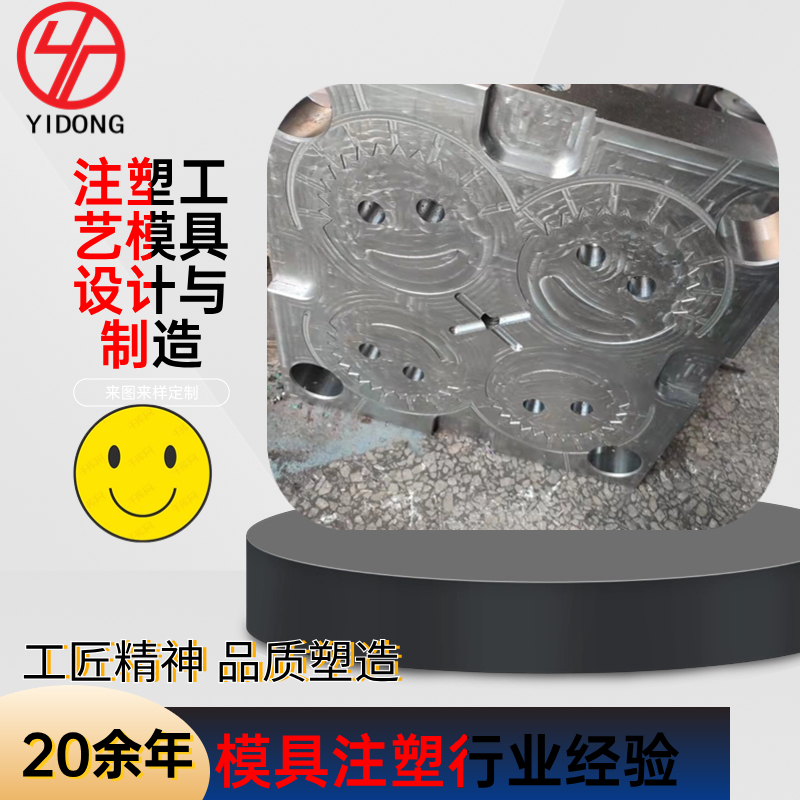 һ|ƷעܹˇģOӋc쮐μӆMOӋz