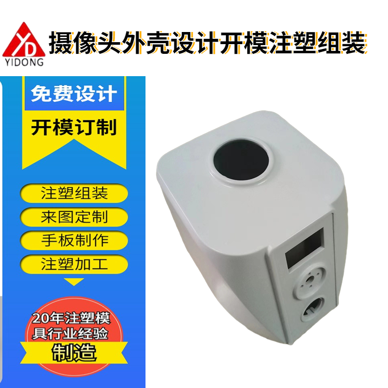 ⚤ģOӋcS_ģӆƱOOz⚤ģz^i