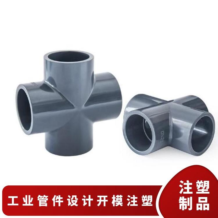 Ʒ_ģעܹһ̶ʽģߏ؛̖1343