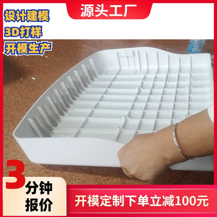 עABSϚwȼx⚤ϙC(j)⚤_(ti)ʽt(y)݃x