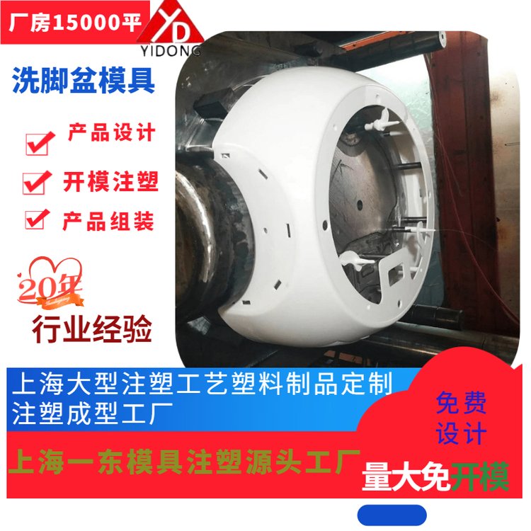 ϴ_ģעܼӹһ|ע⚤O(sh)Ӌ(j)_ģƷԡͰ