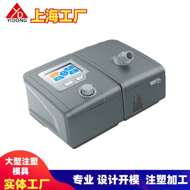 ˯ߺCƼģpˮƽC⚤tC䚤S