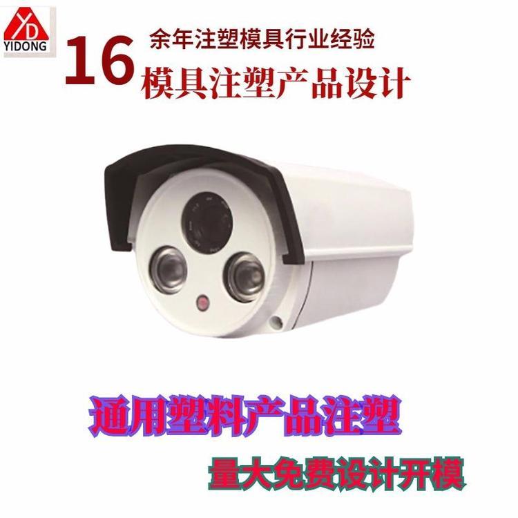 Ϻһ|ģߏSעܼO(sh)Ӌ(j)c_ģעܳ͌I(y)a(chn)