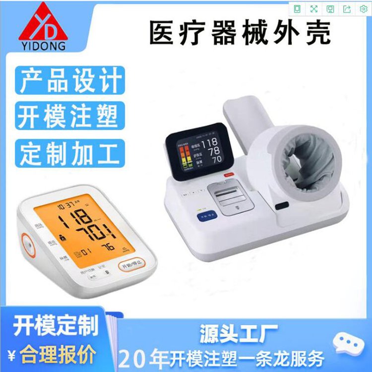 _ģע⚤ҾӹSt(y)C(j)x횤O(sh)Ӌ(j)wע܏S