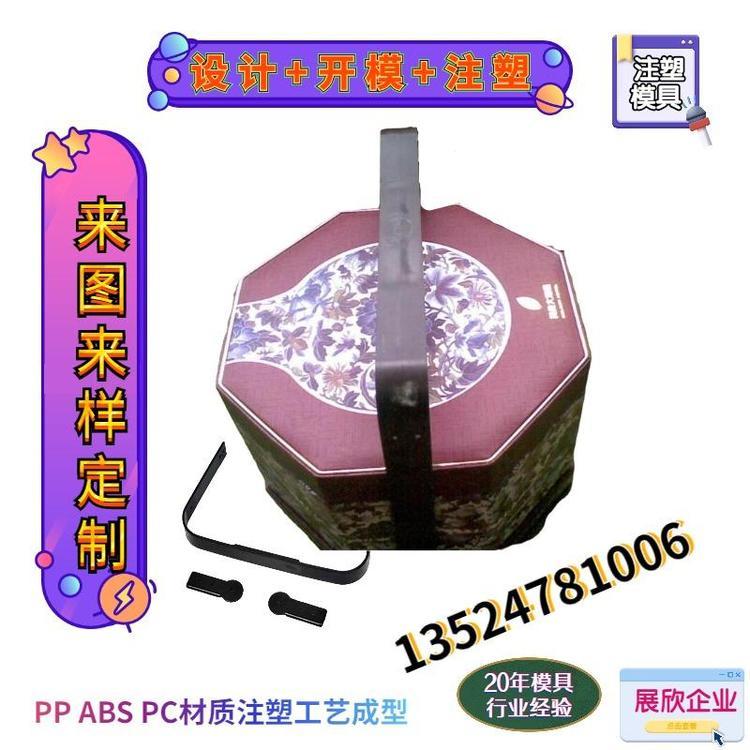 Ϻһ|עܹˇ߶_ģƶYƷbͶYƷbܺPPϲABSעܳS