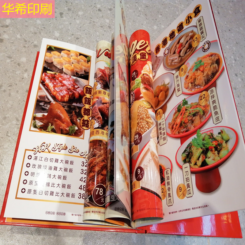 SҌIʳVƷVʳVOӋVˆOӋ