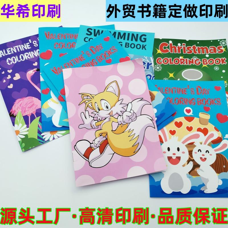 ӡˢQTRᔮԈDԏSҶOӋIԳڕ