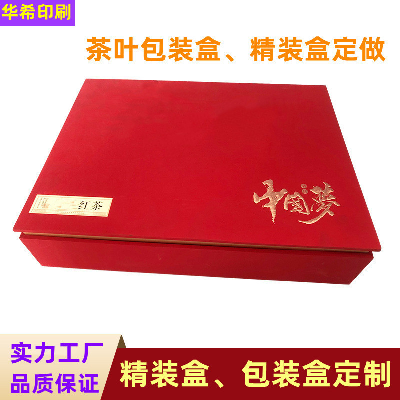 SҶa~bЌɫӡˢ׿bвʺРCUVˇ