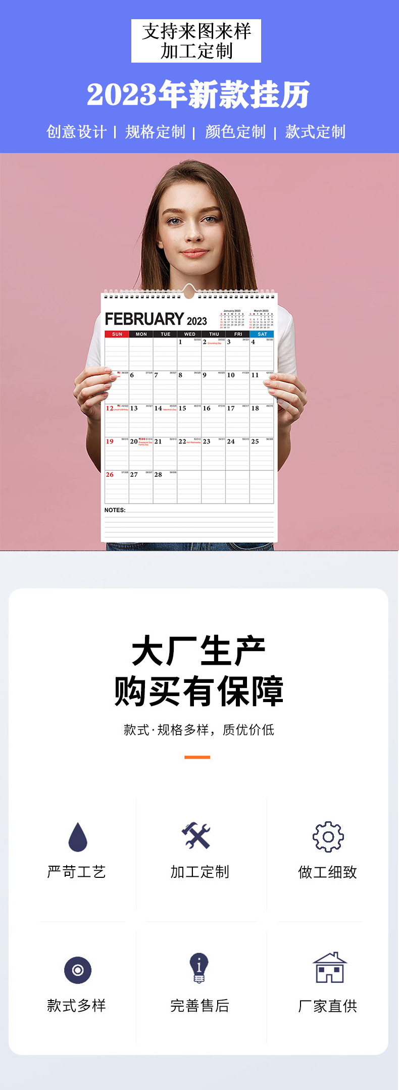 Դ^SҶӡˢQڒvYOȦӢv՚v