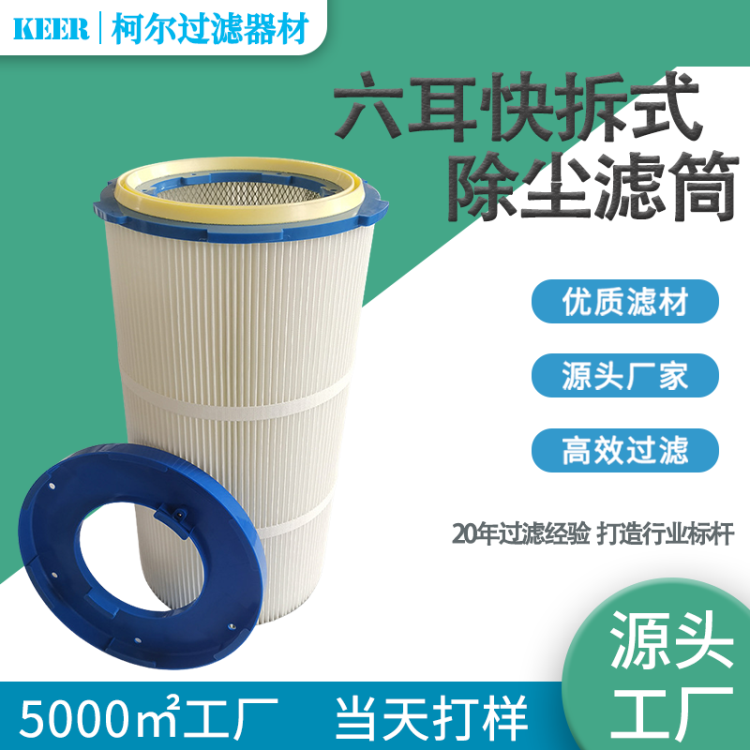  ^V𿨱Pʽ䓏SI(y)mVͲʽۉmVо325*900