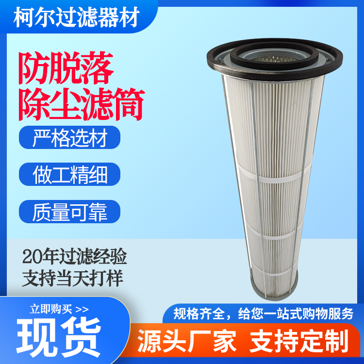  ϙC(j)mVоPTFEĤN̖wSVͲ