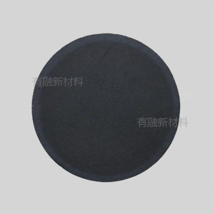 ڸ߼䇰в99.95101.6*3.175mm3mm~Ҏ