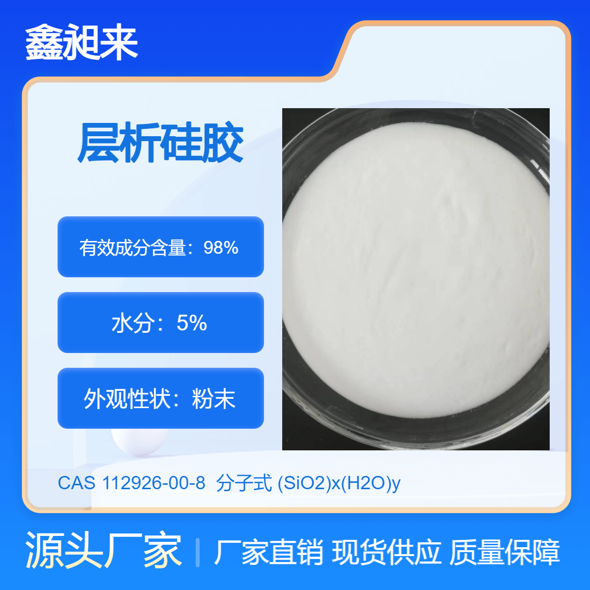 ߻dwz200-300Ŀz90AƁƷƿɶ