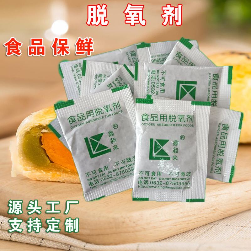 ʳƷÓ100c(din)ʳƷ(j)Sl(f)