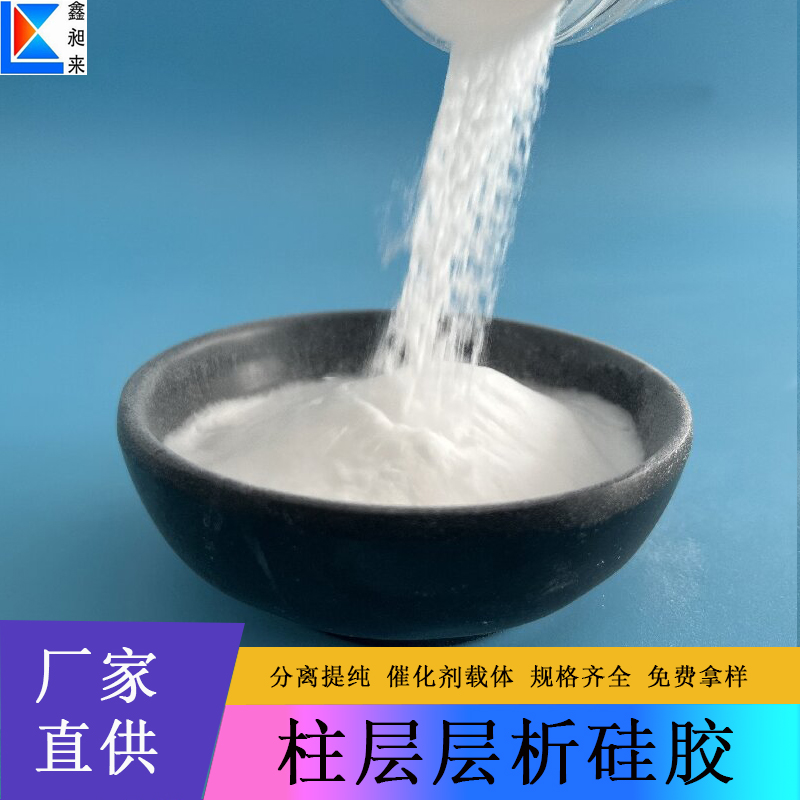 I(y)100-200Ŀἃùz8-10nmƁSֱ