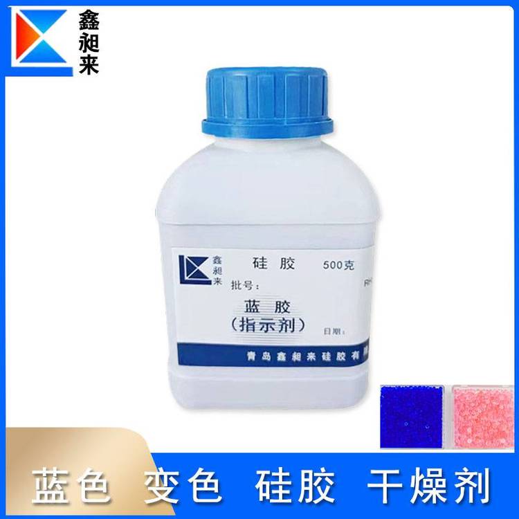 ׃ɫz500\/ƿ׃ָʾuƁ