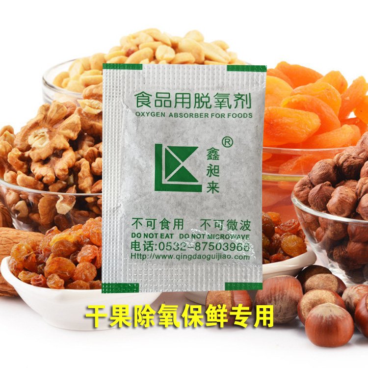 ʳƷÓ100͸c(din)ùrƁSҶ