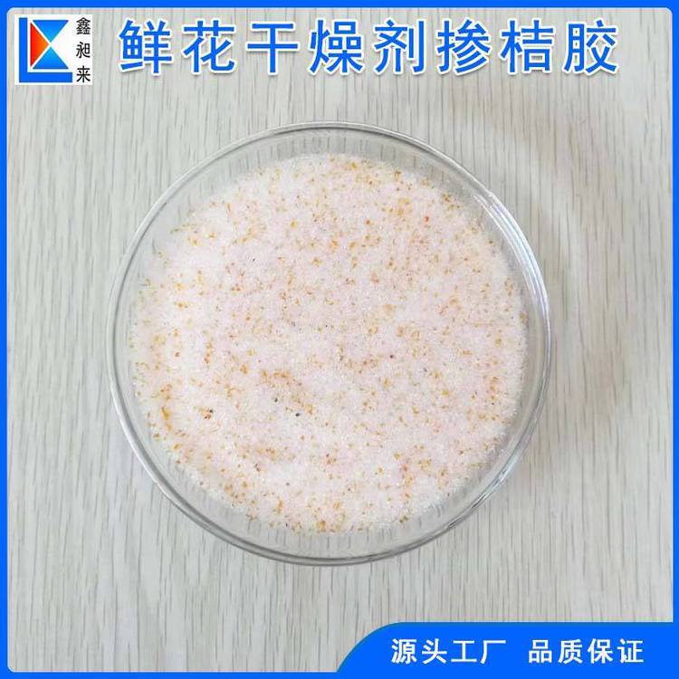 DIYֹrɫָʾzɳ25\/Ɓ